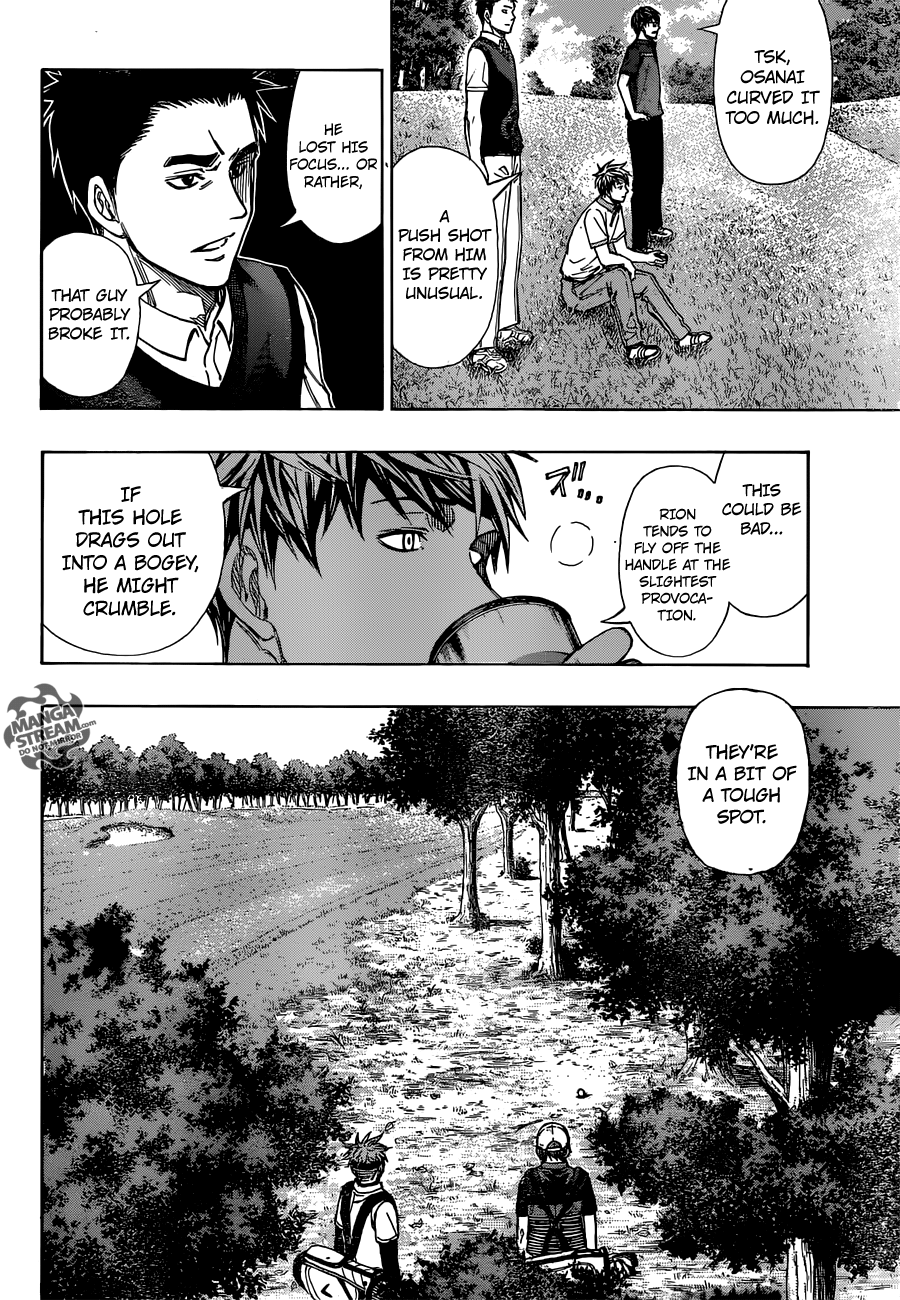 Robot x Laserbeam Chapter 10 11